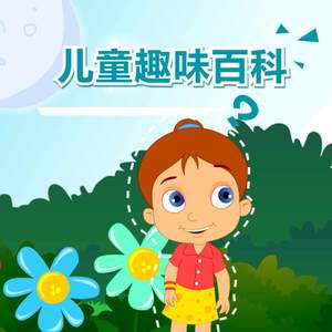 貂蝉被❌到爽🔞高潮痉挛
