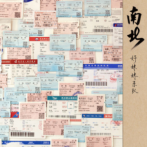 貂蝉被❌到爽🔞高潮痉挛
