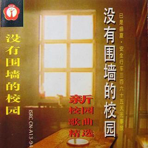 貂蝉被❌到爽🔞高潮痉挛
