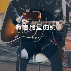 貂蝉被❌到爽🔞高潮痉挛
