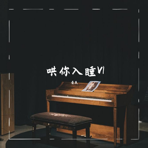 貂蝉被❌到爽🔞高潮痉挛
